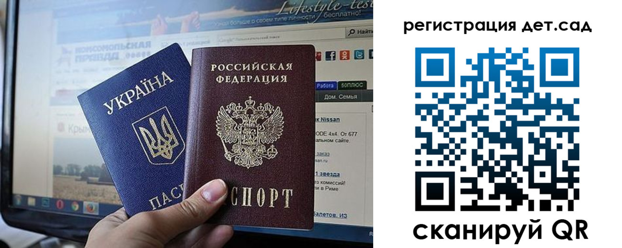 где прописаться в Тамбове